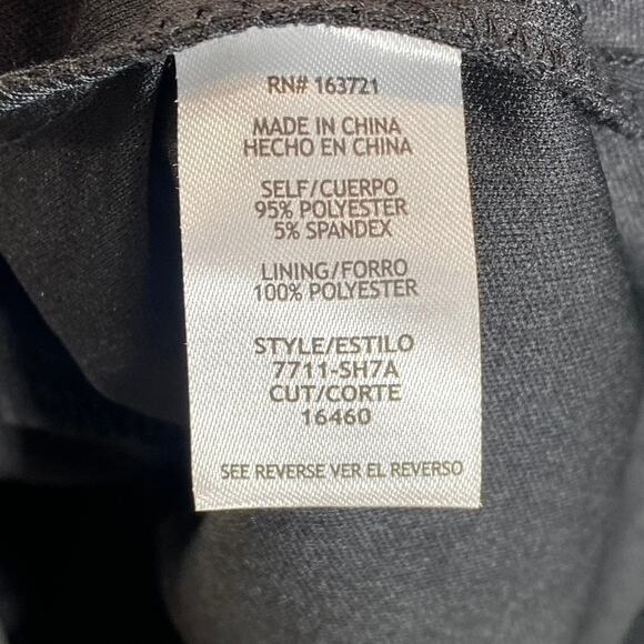 CITY STUDIO Juniors' Black Ruffle Cap-Sleeve X-Back Sheath Mini Dress SZ 17 - Picture 11 of 14